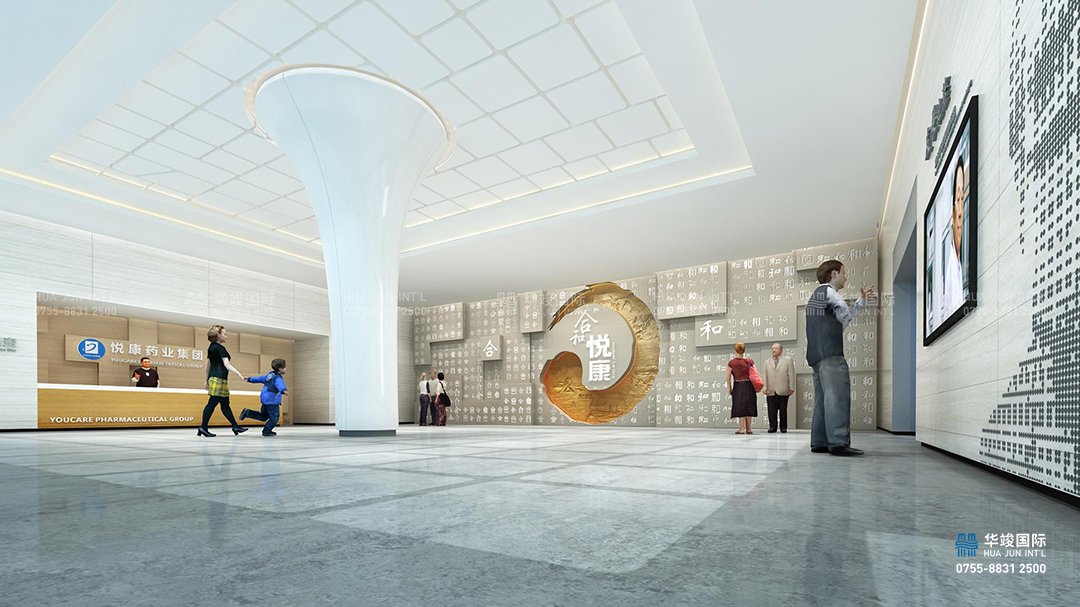 健康科普展廳設計